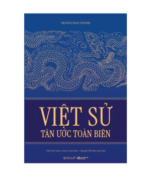 Việt sử tân ước toàn biên